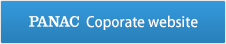 PANAC Corporate website
