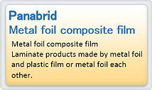Metal foil and plastic film or metal foil each other laminate products. Bonded with reduced wrinkles and curling.